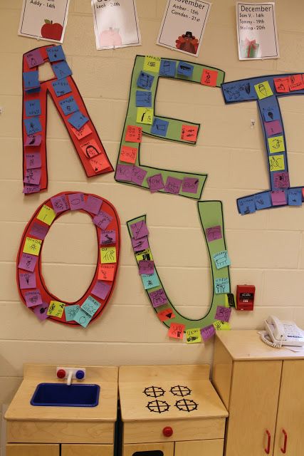 A E I O U . . .  vowel posters with cooperative groups.  Great idea to make vowel work meaningful. Vowels Activities, Intervention Teacher, Reading Tutor, Teaching Vowels, Rhyming Poems, Vowel Activities, Kindergarten Language Arts, Literacy Coaching, Kindergarten Ela