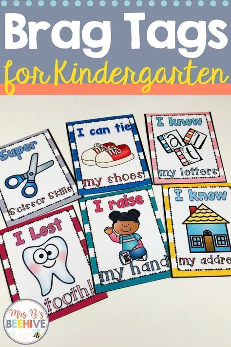 Use these brag tags that are made specifically for kindergarten students to reward students when they hit learning and social milestones. #kindergarten #bragtags #PBIS #academictracking #socialskills Preschool Behavior, Positive Behavior Support, Brag Tags, Conscious Discipline, Classroom Culture, Kindergarten Resources, School Kindergarten, Homeschool Kindergarten, The Key To Success