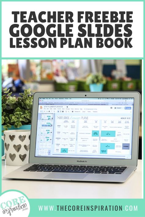 Plan Book Template, Digital Lesson Plans, Never Going Back, Teacher Needs, Tech Books, Lesson Plan Book, Simple Layout, Classroom Routines, Kindergarten Lesson Plans