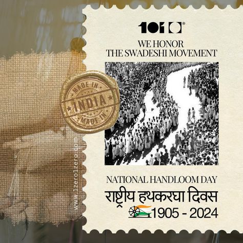 At 1010 Heritage Fashion Store, we celebrate the spirit of the Swadeshi Movement, which began on August 7, 1905. This movement encouraged the support of local industries and handloom weavers, fostering a sense of pride in Indian products and craftsmanship. Today, we are proud to continue this tradition by supporting Indian artisans and their exquisite handloom creations. These skilled weavers keep our heritage alive with their intricate and unique designs. By choosing handloom products, you ... Swadeshi Movement, Handloom Weaver, Working Model, Indian Products, Heritage Fashion, Fashion World, Fashion Store, The Fashion, The Fosters