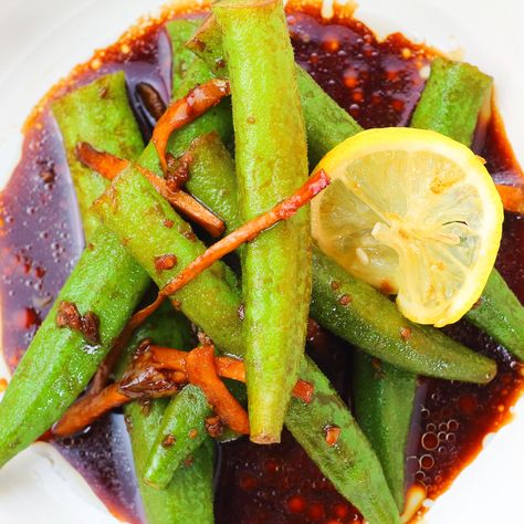 Simple Okra Recipes, Eggplant And Okra Recipes, Filipino Okra Recipes, Different Ways To Cook Okra, Callaloo And Okra, Okra Recipe, Vegetarian Oyster Sauce, Okra Recipes, Family Lunch