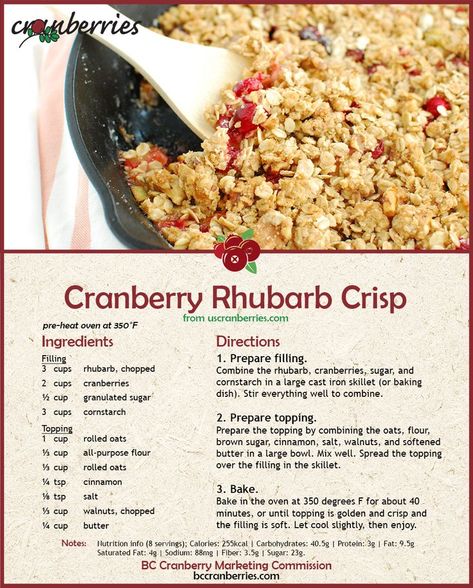 This one's for the folks at the back who want to make pie, but not the pastry. Yeah, we see you back there! Instead of running out and buying a pre-made shell, why not make this easy, delicious Cranberry Rhubarb Crisp instead? Just throw it together in a skillet, pop it in the oven, and 'voila'! Can't get any easier! Give us a follow and visit bccranberries.com/consumers for more recipes! #bccranberries #cranberries #bcbuylocal #bcfood #canadianfood #easyrecipes #recipes Rhubarb Cranberry Crisp, Rhubarb Cranberry Recipes, Cranberry Rhubarb Recipes, Bread Bites Recipe, Sausage Sandwich Recipes, Rhubarb Cobbler, Cottage Meals, Strawberry Rhubarb Crisp, Rhubarb Crisp