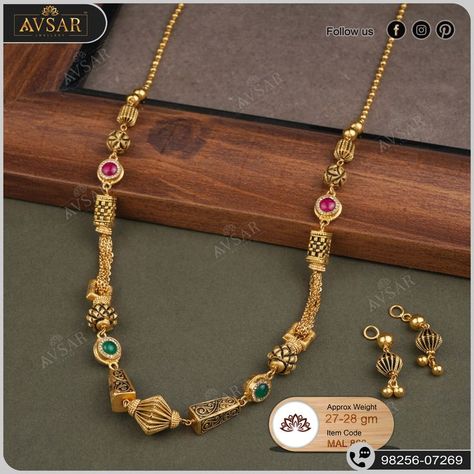 Dokiya Design Gold New Antique, Latest Antique Necklace Designs, Dokiya Design Gold New, Latest Gold Antique Necklace Designs, Latest Gold Necklace, Ankle Bracelets Gold, Fashion Jewelry Necklaces Gold, Coral Jewelry Set, Jewelry Necklace Simple