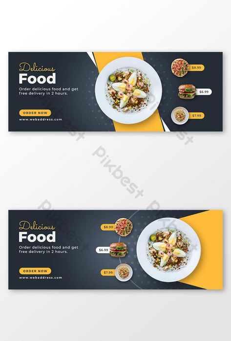 Banner Design For Restaurant, Restaurant Banner Design Ideas, Food Banner Design Restaurant, Menu Banner Design, Facebook Cover Design Ideas, Food Banner Design Ideas, Restaurant Banner Design, Food Banner Design, Restaurant Banner