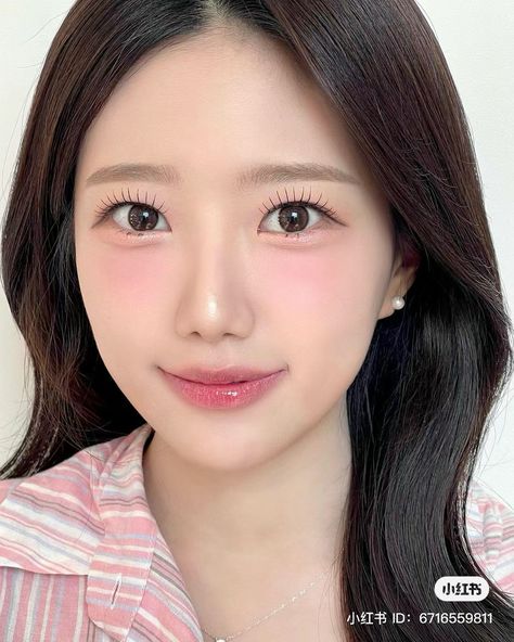 Pink Makeup Looks, Korean Makeup Look, Natural Everyday Makeup, Music Instagram, Korean Eye Makeup, Event Makeup, Ethereal Makeup, Fancy Makeup, Cute Makeup Looks