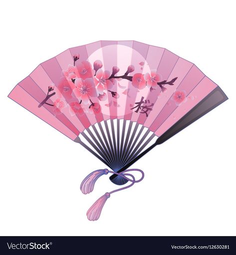 Sakura Design, Wedding Fan, Fan Drawing, Japanese Sakura, Japanese Fan, Wedding Fans, Paper Fans, Eps Vector, Traditional Japanese