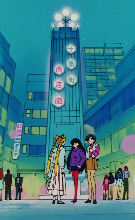 90s Anime Background, Sailor Moon City, Sailor Moon Wallpaper Iphone, Citypop Aesthetic, Girlies Aesthetic, Aesthetic Anime Wallpaper, Anime Moon, Sailor Moon Background, Sailor Moon Outfit