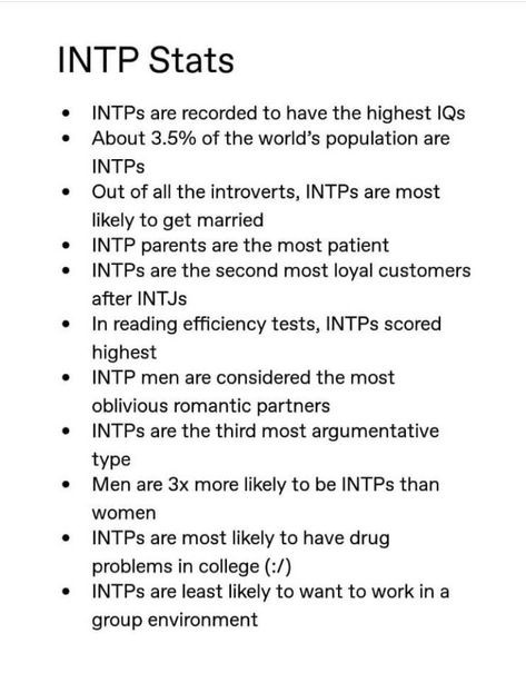 Taurus Memes, Intp Personality Type, Intp T, Intp Personality, Intj Intp, Intj Personality, Myers Briggs Personality Types, Mbti Character, High Iq