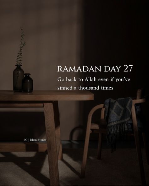 Ramzan Day 1 To 30 Quotes, Ramadan Day 1 To 30 Quotes, Ramadan Day 1, Ramadan Quote, Ramadan 1, Ramadan Series, Best Ramadan Quotes, Ramadhan Quotes, Ramadan Dua