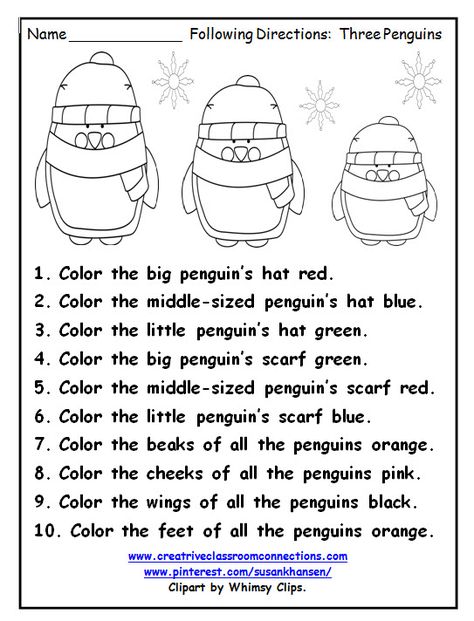 This free penguin worksheet provides practice for students to read and color as they follow directions. Other free worksheets are available at: www.creativeclassroomconnections or pinterest.com/susankhansen/ Artic Worksheets For Kids, Follow Directions Worksheet Kindergarten, Winter School Worksheets, Winter Themed Worksheets, January Worksheets For 2nd Grade, Christmas Following Directions Activity, Winter Worksheets 1st Grade, Penguin Worksheets Free, If Snow Came Down In Colors