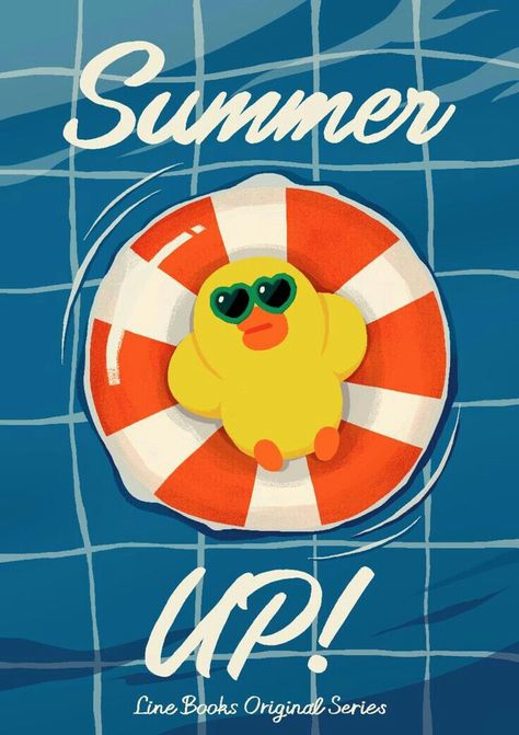 Brown Characters, Summer Logo, 달력 디자인, Welcome Home Posters, Pop Illustration, Graphic Design Brochure, Beach Illustration, Doodle Illustration, Tropical Theme