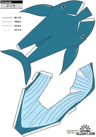 Paper Whale, Paper Origami Diy, Fish Paper Craft, Paper Aircraft, Paper Toys Template, Cool Paper Crafts, Sea Crafts, Paper Animals, Origami Crafts Diy