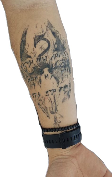 Skyrim , Tattoo , Dovahkiin , game , The Elder Scrolls , Wallpaper , Night Skyrim Matching Tattoos, Elder Scrolls Wallpaper, Skyrim Dragon Tattoo, Skyrim Wallpaper Iphone, Skyrim Tattoo Ideas, Skyrim Tattoo, Skyrim Wallpaper, Skyrim Dragon, Wallpaper Night