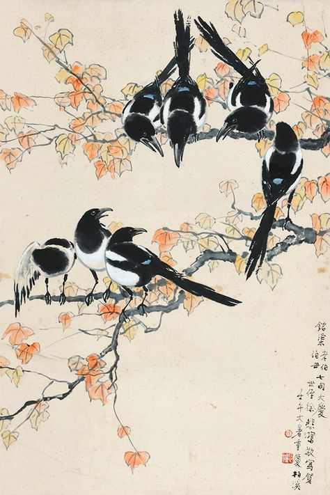 Magpies by Xu Beihong (1895-1953) - love these clever birds Magpie Art, Eastern Art, Japanese Painting, Chinese Painting, Magpie, Ink Painting, Birds Painting, Art Plastique, Chinese Art