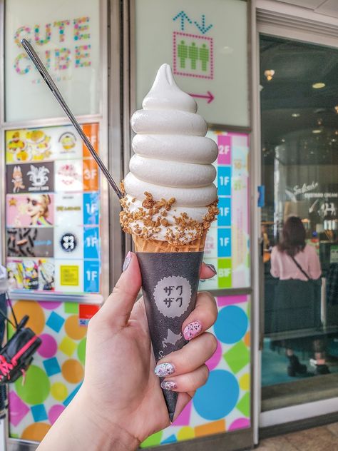 zakuzaku soft serve ice cream harajuku Japanese Soft Serve Ice Cream, Japanese Soft Serve, Cake In A Cone, Ice Cream Place, Matcha Ice Cream, Cheese Factory, Tokyo Milk, Serve Ice Cream, Matcha Drink