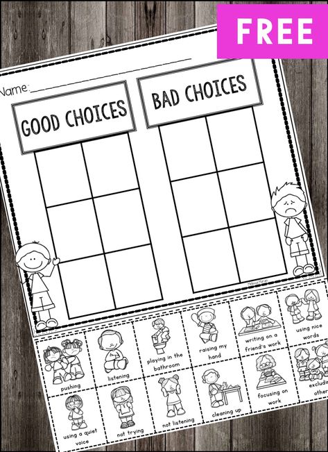 1st Grade Kindness Activities, Social Emotional Learning First Grade, Good And Bad Choices Printable, Good Choices And Poor Choices Preschool, Beginning Of The Year Activities 1st, Sel First Grade, Kindergarten First Grade Combo Classroom, Sel 1st Grade, Green Choices Red Choices Printable Free