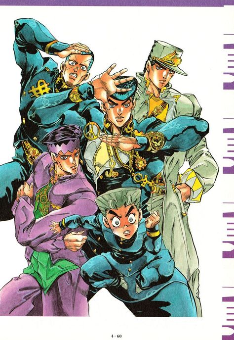 HIROHIKO ARAKI WORKS | JoJo's Bizarre Wiki | Fandom | Jojo bizarre, Jojos bizarre adventure jotaro, Jojo's bizarre adventure Anime, Art