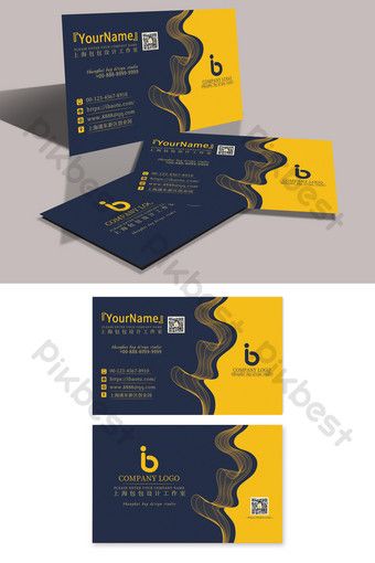 Technology Business Card, Business Card Psd Free, Business Card Simple, Innovative Business Cards, Manager Humor, Finance Organization Printables, Real Estate Business Card, Simple Business Card, Company Business Cards