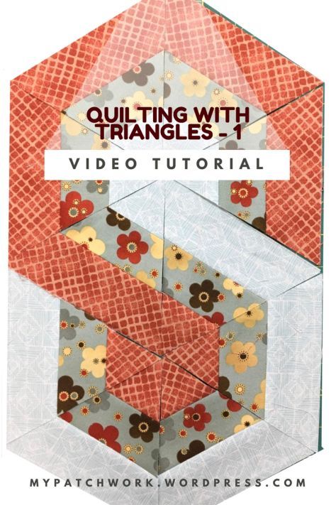 Quilting Easy, Patchwork Tutorial, Quilting Blocks, Jelly Roll Quilt Patterns, Quilted Table Runners Patterns, Quilting Videos, Easy Quilt Patterns, Table Runner Pattern, Quilting Rulers