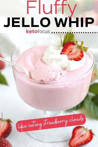 Fluffy Jello Whip - Just like eating clouds Whipped Jello Recipes, Jello And Cool Whip Recipes, Dream Whip Recipes, Fluffy Jello, Jello Whip, Jello Whips, Sugar Free Desserts Easy, Jello Mold Recipes, Jello Recipe