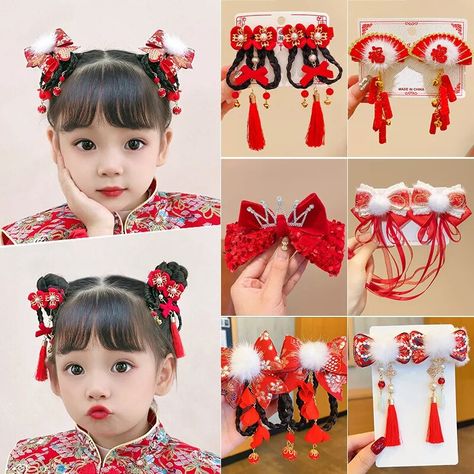 Chinese Headwear, Cny 2025, New Year Hair, Hanfu Hair Accessories, Hanfu Hair, New Year Hairstyle, Chinese Hairstyle, Baby Hair Clips, Kids Hair Accessories