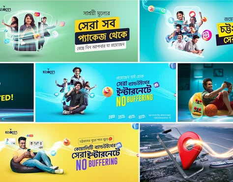 Advertising , bangla, Bangladesh, banner, banner design, dhaka, social media, social media cover, Social media post, Web Banner Bangla Social Media Post Design, Advertising Banner Design, Social Media Cover Design, Creative Facebook Cover, Best Banner Design, Facebook Cover Design, Social Media Advertising Design, Billboard Design, Thumbnail Design