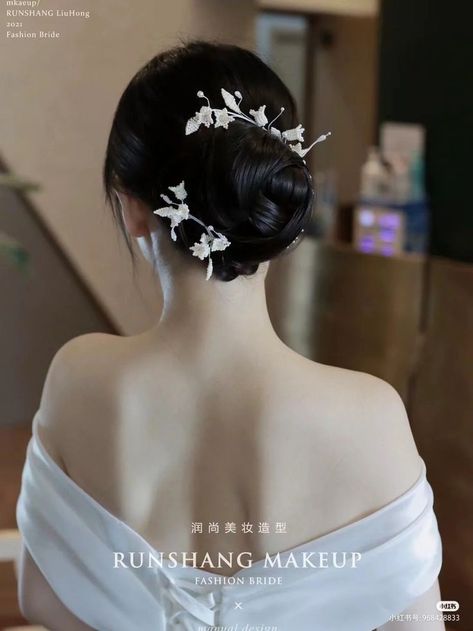 Wedding Hairstyles Chinese, Japanese Bridal Hair, Korean Wedding Hair, Chinese Hairstyles, Kim Song, Traditional Hairstyle, Open Hairstyles, Wedding Hairstyle, Hair Reference