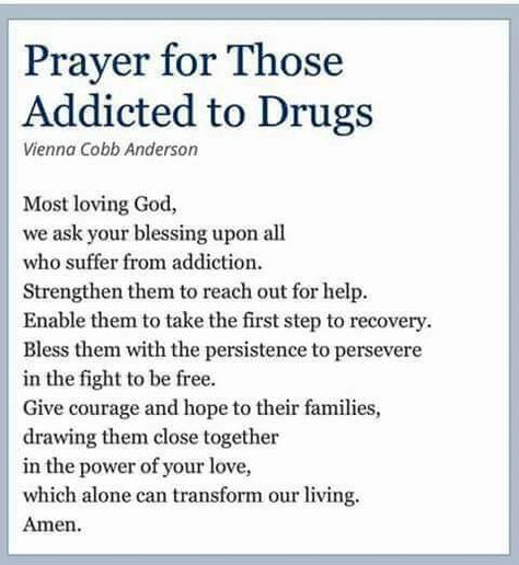 Prayer for Addiction Loving An Addict, Celebrate Recovery, Recovery Quotes, Faith Prayer, Power Of Prayer, Take The First Step, Favorite Quotes, Words Of Wisdom, Quotes