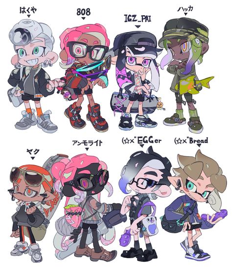 X Cyberpunk Aesthetic Outfit, Splatoon Clothes, Splatoon Oc, Splatoon Squid, Nintendo Splatoon, Splatoon Fanart, Splatoon Art, A Hat In Time, Palette Art