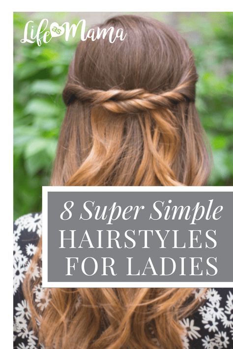 Need a simple and easy way to take your hair from drab to fab in a jiffy? Try these 8 super simple hairstyles! #LifeAsMama #easyhairstyles #quickhairstyles #prettyhairstyles #hairinspiration Simple Easy Bridesmaid Hair, Baptism Hairstyles For Mom, Christening Hairstyles, Super Simple Hairstyles, Easy Hair Dos, Cute Wedding Hairstyles, Old Fashion Cocktail Recipe, Simple Bridesmaid Hair, Simple Hairstyles