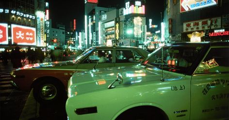 Japan 80's Aesthetic, 80s Japan, Kowloon Walled City, Shibuya Crossing, Fiction Movies, Angel Aesthetic, Japan Aesthetic, Walled City, City Vibe