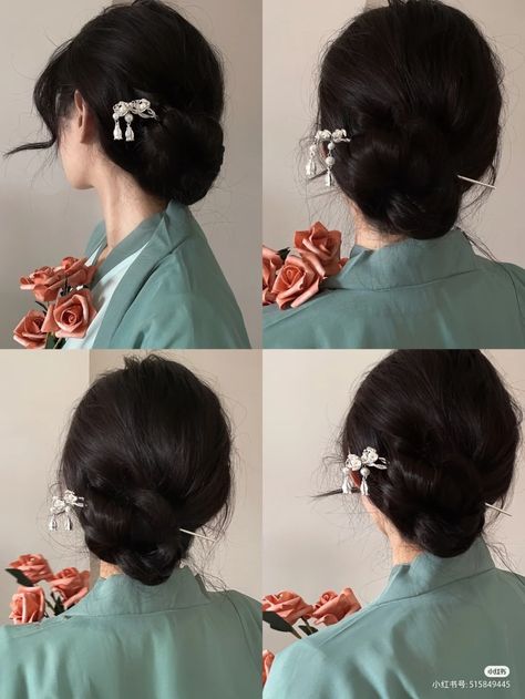 Hanbok Hairstyle Tutorial, Ao Dai Hairstyles, Traditional Japanese Hairstyle Women, Sangjit Hairstyle, Kebaya Hairstyle, Hairstyle Kondangan, Hanbok Hairstyle, Ethereal Hairstyles, Kimono Hairstyle