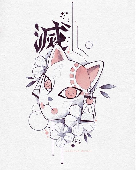 Tanjiro Fox Mask, Fox Mask Tattoo, Waifu Tattoo, Anime Tats, Mask Tattoo Design, Go Beyond Plus Ultra, Anime Tattoo Ideas, Aa Tattoos, Slayer Tattoo