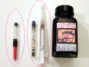 Lamy Pen Tutorial | : silviasblog.com : Pen Tutorial, Lamy Fountain Pen, Ink Pens, Art How, Art Ink, Mail Art, Be Aware, Fountain Pens, Writing Instruments