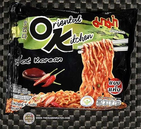 #3228: MAMA Oriental Kitchen Hot Korean Flavour - Thailand Soft Egg, How To Cook Mushrooms, Black Sesame Seeds, Cup Noodles, Instant Noodle, Mung Bean, Bean Sprouts, Hot Spicy, Noodle Recipes