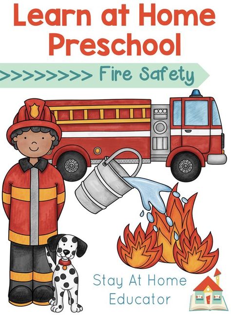 free homeschool preschool lesson plans for fire safety preschool theme | free preschool lesson plans for homeschool preschool | fire safety preschool activities | activities for fire prevention week | homeschool preschool lesson plans | preschool lesson plans for remote learning Fire Prevention Preschool, Free Fire Safety Printables, Fire Fighters Preschool, Fire Safety Lesson Plans, Fire Safety Lessons, Fire Safety Preschool Crafts, Safety Lesson Plans, Safety Preschool, Preschool Community Helpers Theme