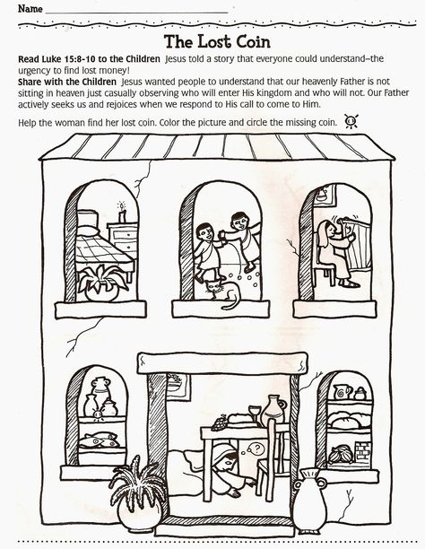 Lost Coin Lost Coin Parable, Parable Of The Lost Coin, Bible Parables, Scripture Crafts, Sunday School Coloring Pages, Bible Worksheets, New Testament Bible, Lost Sheep, Bible Story Crafts