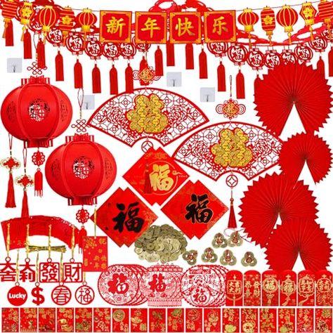 Dragon Party Decor, New Year Party Decorations, Lanterns Paper, Chinese Red Envelope, Hong Bao, Red Lanterns, Chinese New Year Party, New Year's Party Decorations, Chinese New Year Decorations