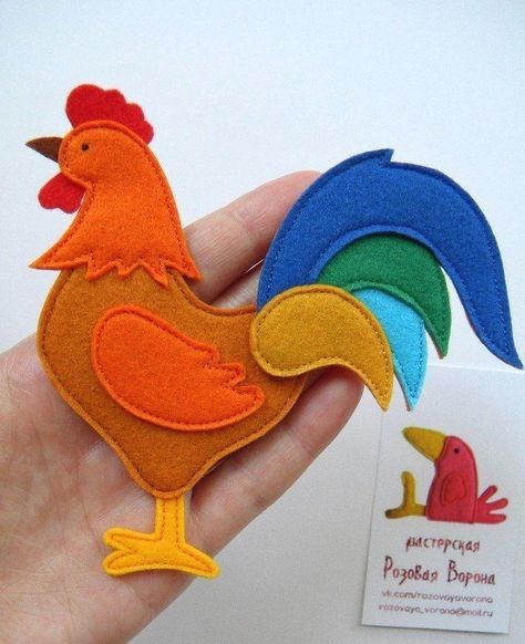 Felt Animal Patterns, Chicken Crafts, Felt Crafts Patterns, Felt Crafts Christmas, Felt Books, Idea Photo, Felt Quiet Books, Felt Embroidery, Felt Pattern