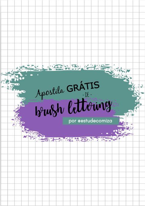 Brush Lettering Font, Brush Lettering Tutorial, Lettering Frases, Fonts Lettering, Unique Lettering, Hand Lettering Styles, Hand Lettering Fonts, Drawing Letters, Letter Form