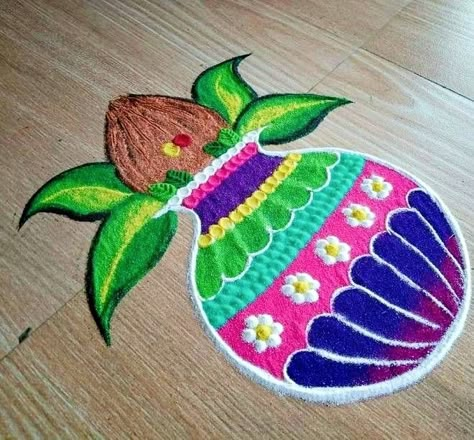 Kalash Rangoli Designs, Rangoli Designs Latest For Diwali, Padwa Rangoli, Gudhi Padwa, Dhanteras Rangoli, Best Rangoli Design, Rangoli Designs For Diwali, Rangoli Designs For Competition, Easy Rangoli Designs Videos