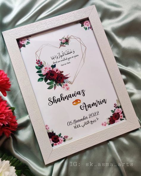 Muslim personalized wedding gift Wedding Frame Background Design, Wedding Frame Ideas, Couple Name Frame, Nikah Ideas, Marriage Frame, Wedding Photo Frames, Nikah Certificate, Couple Frame, Personalized Wedding Frames