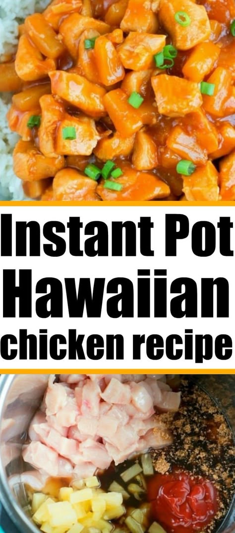 Instant Pot Hawaiian chicken is pineapple sweet with a bit of a kick. Served on top of rice or by itself it's one of our favorite pressure cooker dinners! #instantpotrecipes #instantpot #chicken #pineapple #hawaiian #sweet #thetypicalmom #ninjafoodirecipes Instant Pot Hawaiian Chicken, Hawaiian Chicken Recipe, Ip Chicken, Chicken With Pineapple, Pressure Cooker Recipes Chicken, Cooking Secrets, Hawaiian Chicken Recipes, Chicken Pineapple, Instant Pot Chicken Recipes