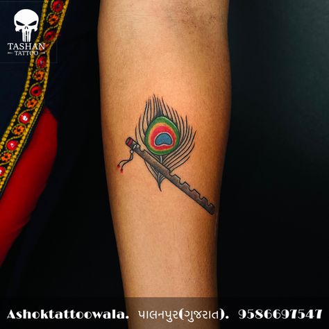 TashanTattoo
AshokTattooWala
S.20. Tirupati plaza
Opp. New bus stand
Near gd modi collage
Palanpur (gujrat)
9586697547
9687533310 Peacock Feather Tattoo Design For Women On Hand, Krishna Flute Tattoo, Flute With Peacock Feather, Tattoo Peacock Feather, Mor Pankh Tattoo, Tattoo Peacock, Flute Tattoo, Finger Image, Krishna Tattoo