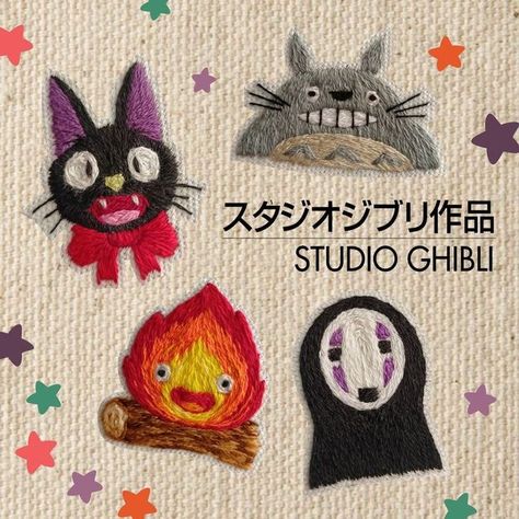 Studio Ghibli Crochet Clothes, Embroidery Ghibli, Studio Ghibli Bedroom, Studio Ghibli Embroidery, Studio Ghibli Crochet, Ghibli Embroidery, Ghibli Crochet, Ghibli Crafts, Kawaii Embroidery