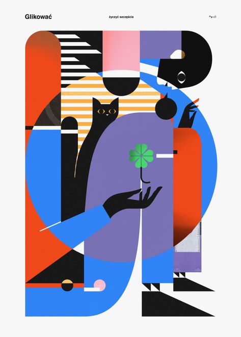 Bauhaus Illustration, Geometric People, Geometric Poster, Design Festival, Romantic Gestures, Christmas Poster, People Illustration, Festival Design, Flat Illustration