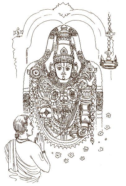 Lord Venkateswara Venkateswara Swamy Sketch, Balaji Tirupati, God Drawings, Hugging Drawing, Venkateswara Swamy, Tirupati Balaji, Lord Venkateswara, Coconut Leaves, Art Deco Interior Design