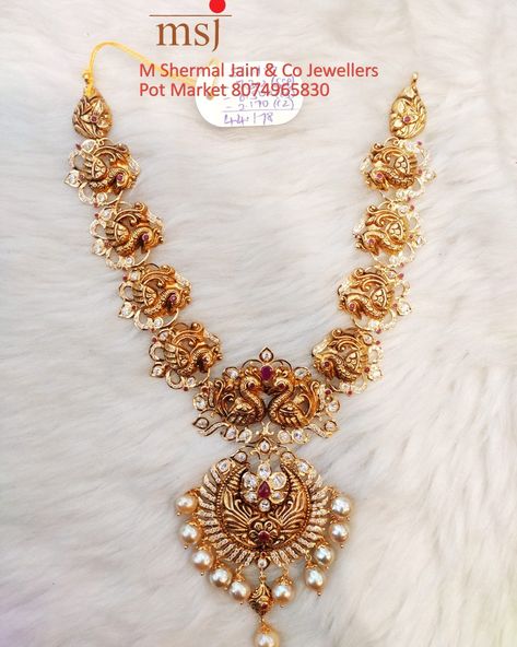 Middle Haram Gold Designs Latest, Mini Haram Gold, Mini Haram Gold Designs, Mini Haram Gold Designs Latest, Mini Haram, Antique Gold Necklace, Latest Jewellery Designs, Bridal Diamond Necklace, Gold Temple Jewellery