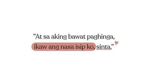 Pathetic Quotes, Movitational Quotes, Anniversary Quotes For Him, Filipino Words, Tagalog Love Quotes, Funny Quotes Tumblr, Cute Text Quotes, Unique Words Definitions, Romantic Book Quotes