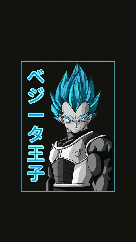 Just out of curiosity, it says "prince Vegeta" in japanese (i hope it does LOL) Prince Vegeta Wallpaper, God Blue Wallpaper, Goku Blue, Prince Vegeta, Db Z, Japanese Names, Blue Wallpaper, Blue Wallpapers, Leave A Comment